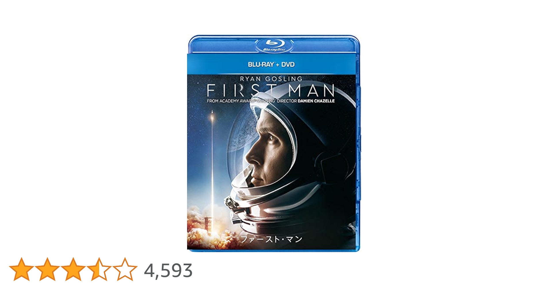 (未使用･未開封品)ファースト・マン [DVD] Amazon.co.jp: ファースト・マン ブルーレイ+DVD [Blu-ray